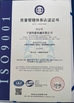 China Ningbo Junchen Machinery Co.,Ltd Certificações